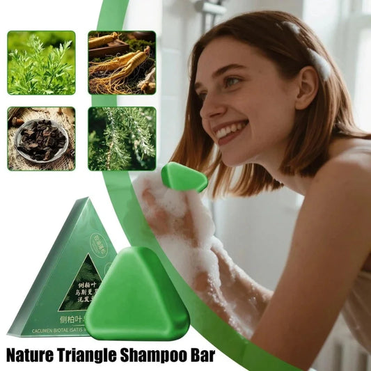GREEN HERB BEAUTY SHAMPOO BAR™ BUY 1 GET 1