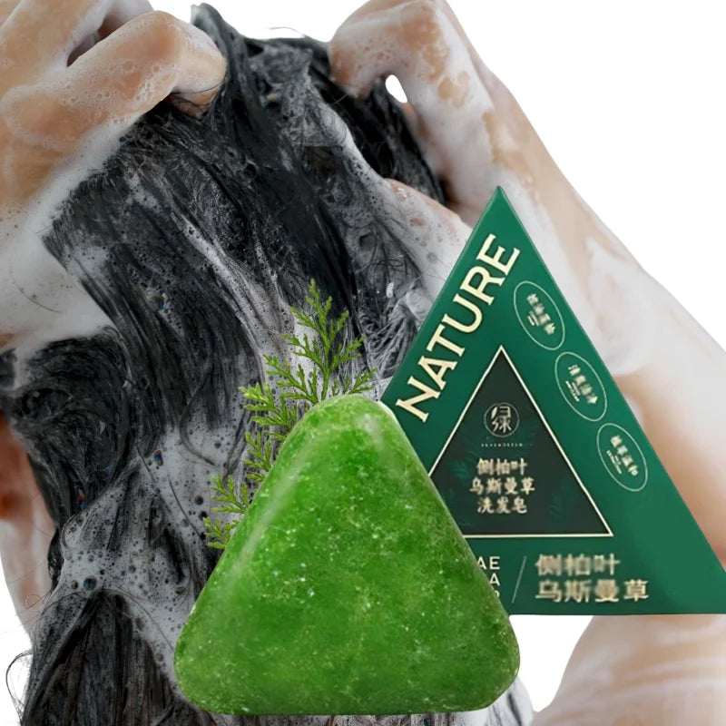 GREEN HERB BEAUTY SHAMPOO BAR™ BUY 1 GET 1